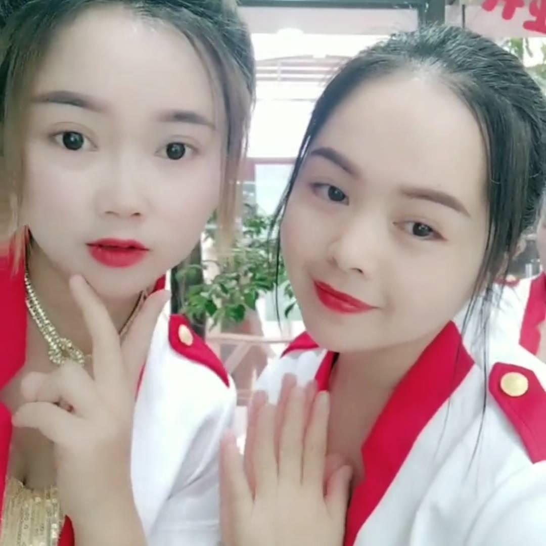 圣隆青蚨