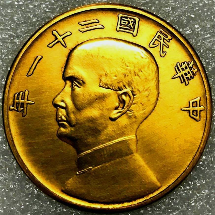 用户46508039