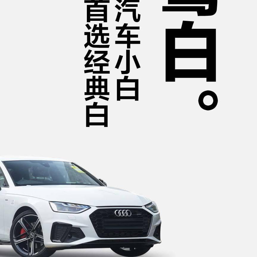 刘某人