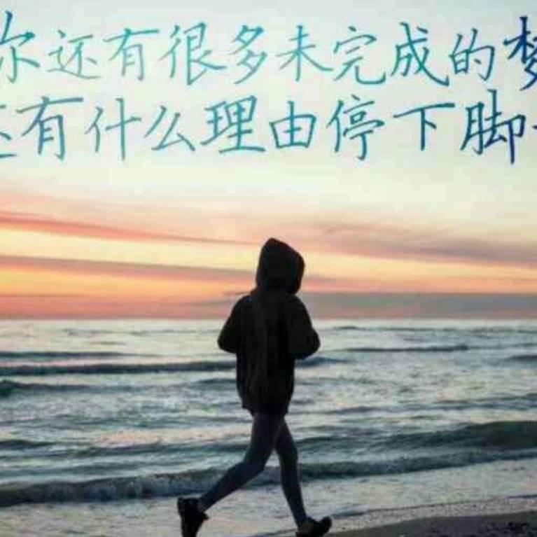 李小帅