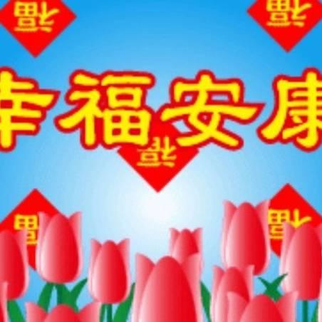 陪我一起963049