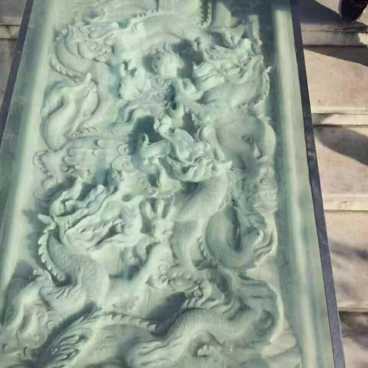 袁波子