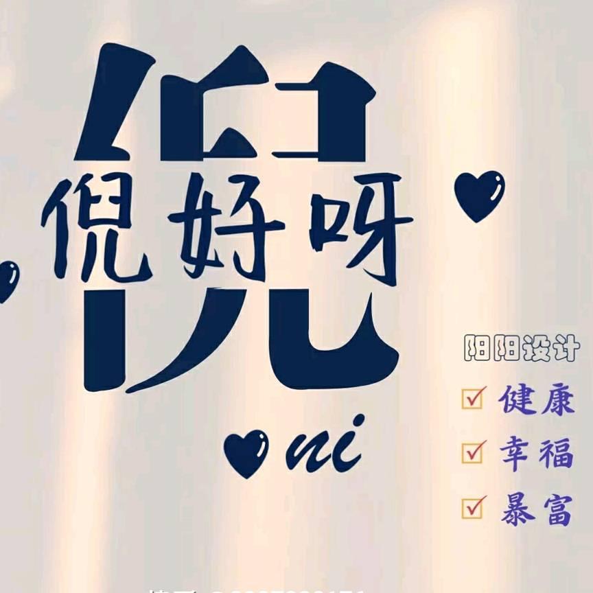 那年初夏