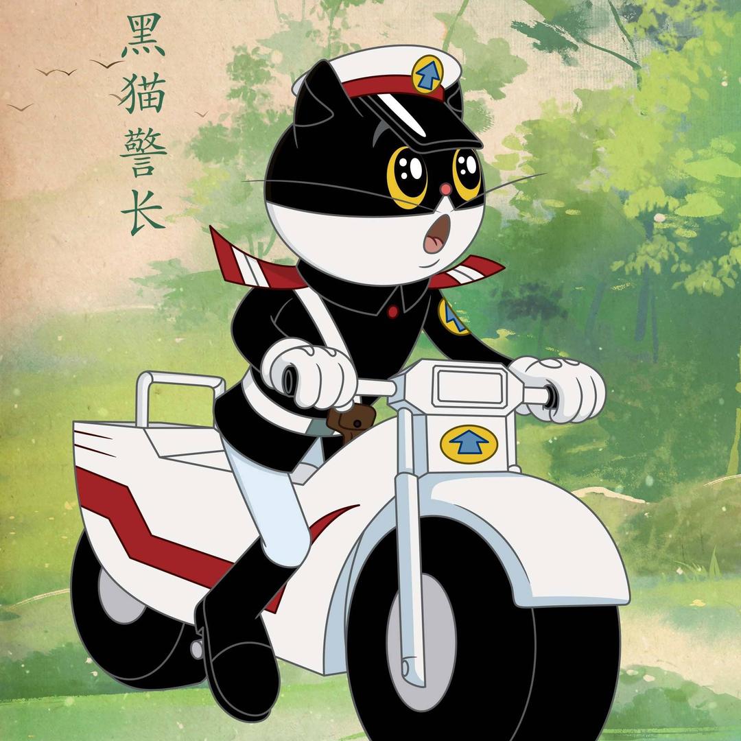 👉越来越好👉