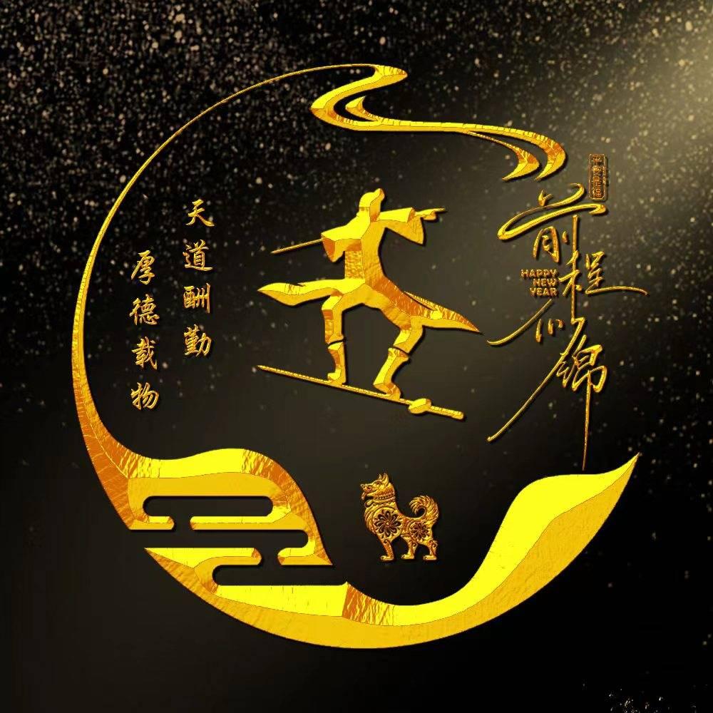 ´徒✪醉ω清✪风