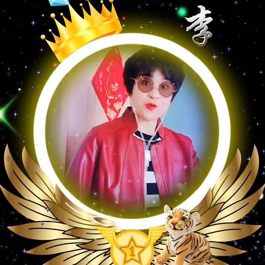 [李姐爱戏曲]