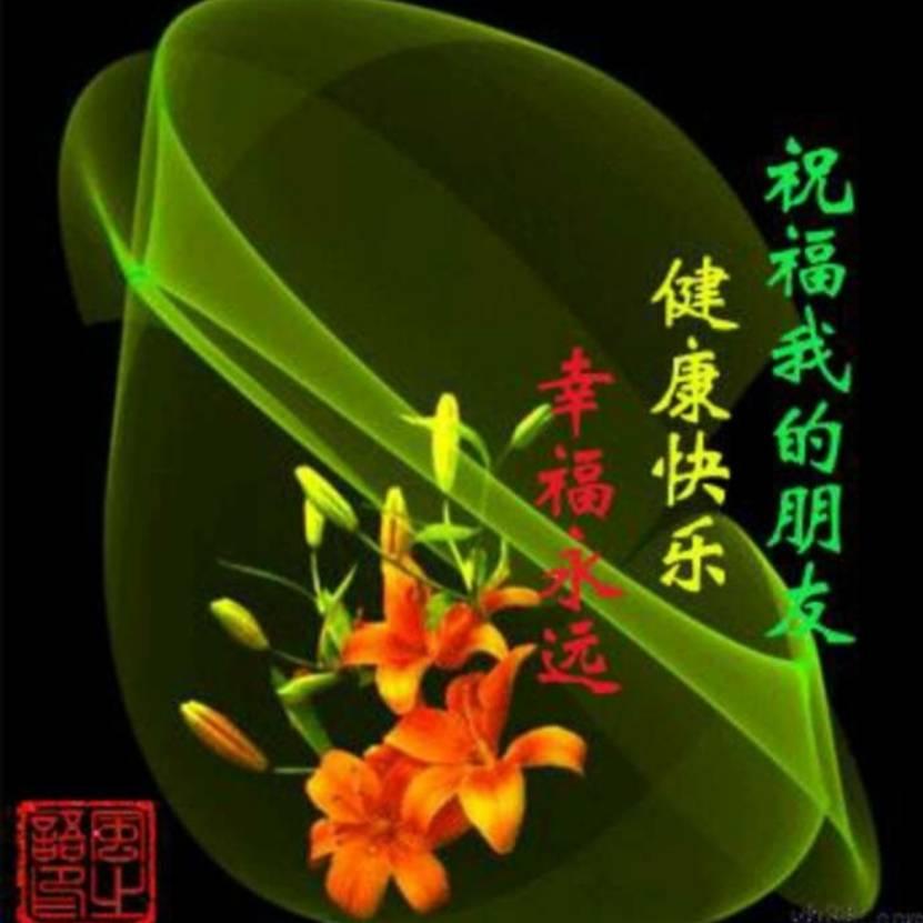 唯一的秋天💞