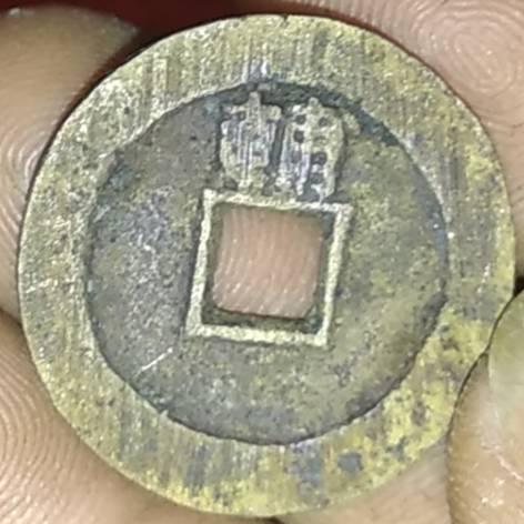 爱~奇~石