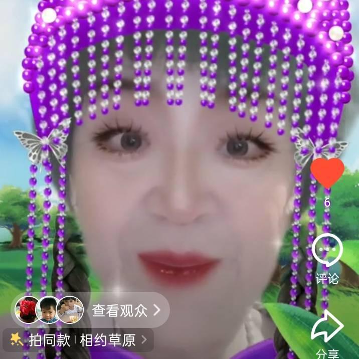 开心快乐崔大姐