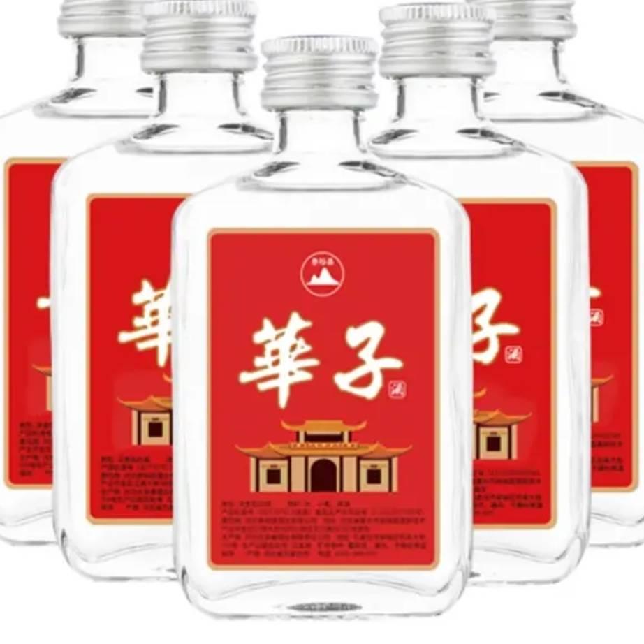 一块八老头