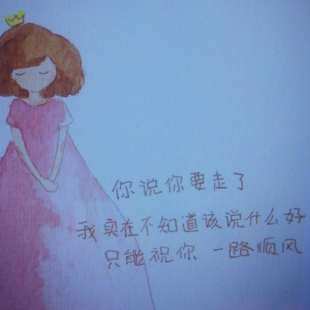 一看定向