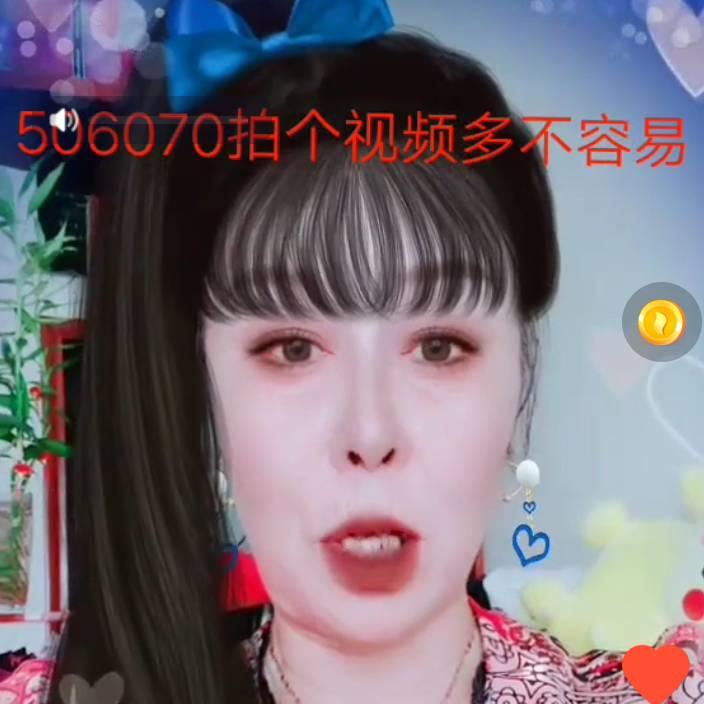 小妮子雪（开心家园）