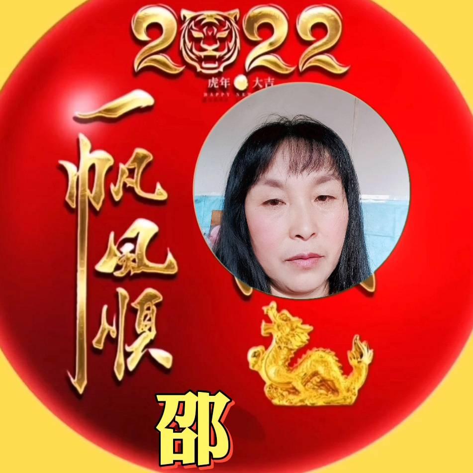 上善若水831185