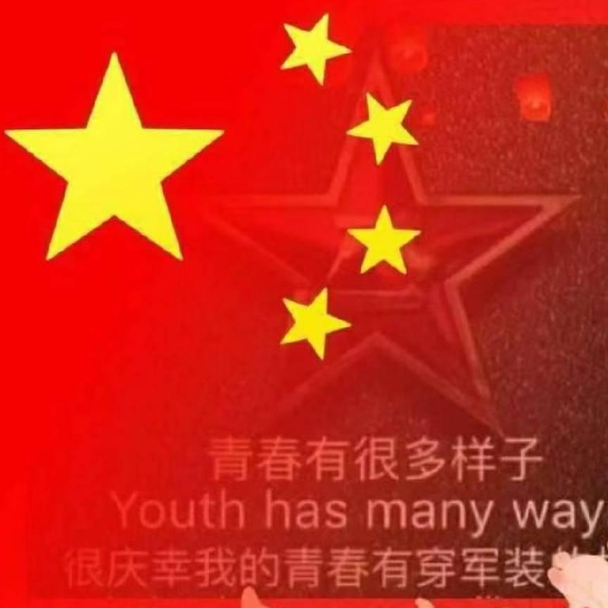 我的梦: