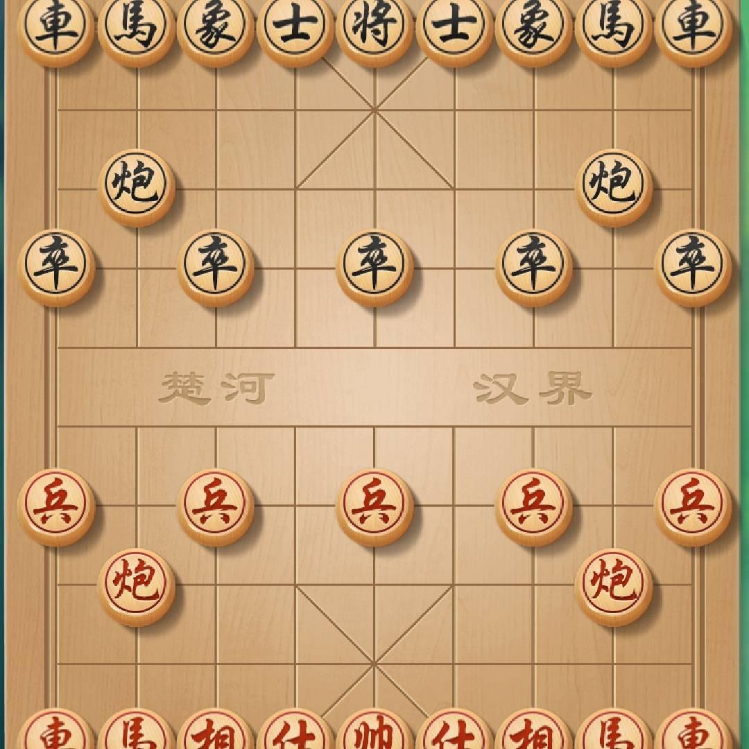 石家庄钢筋型材