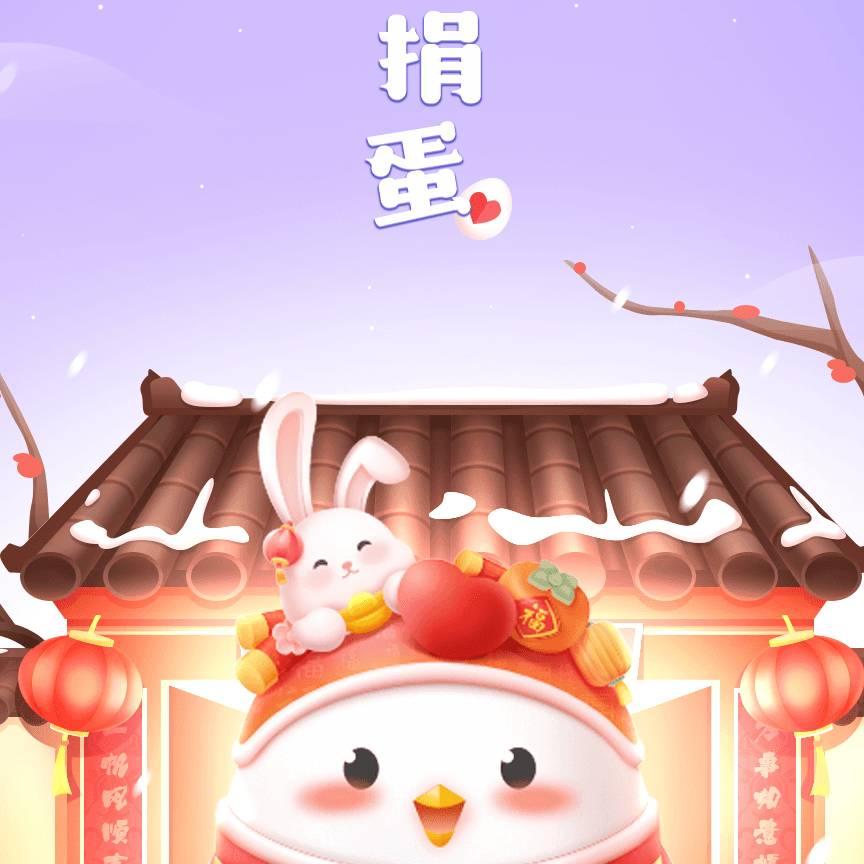 河南省商丘柘城县