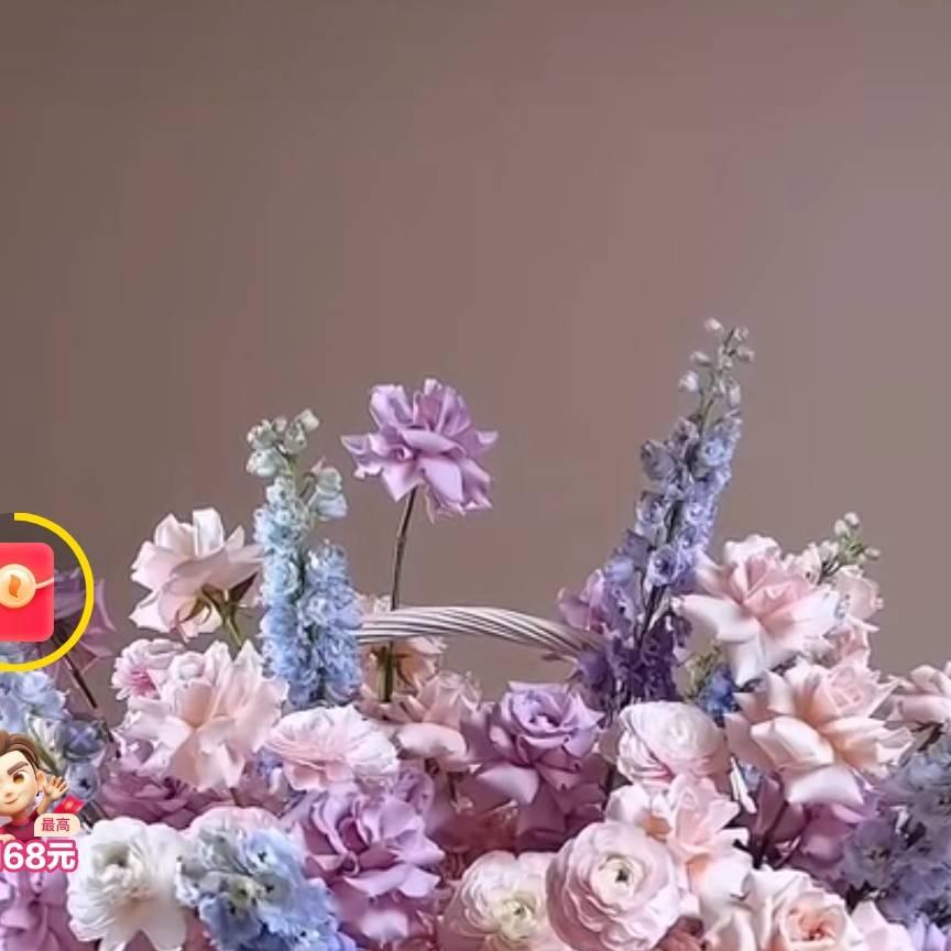 无敌👀