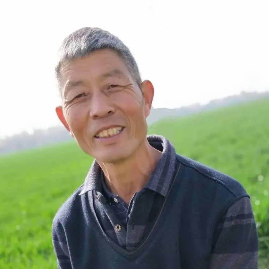 珍惜