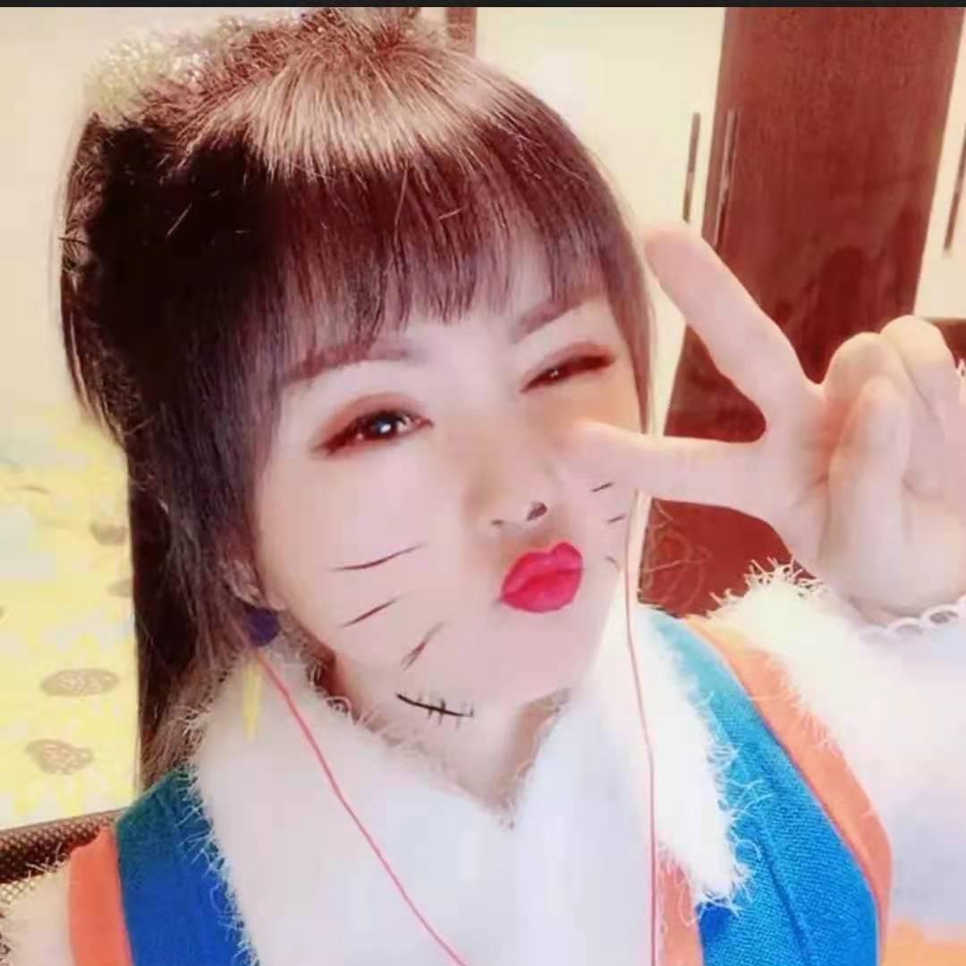 💞好运💓降林💞