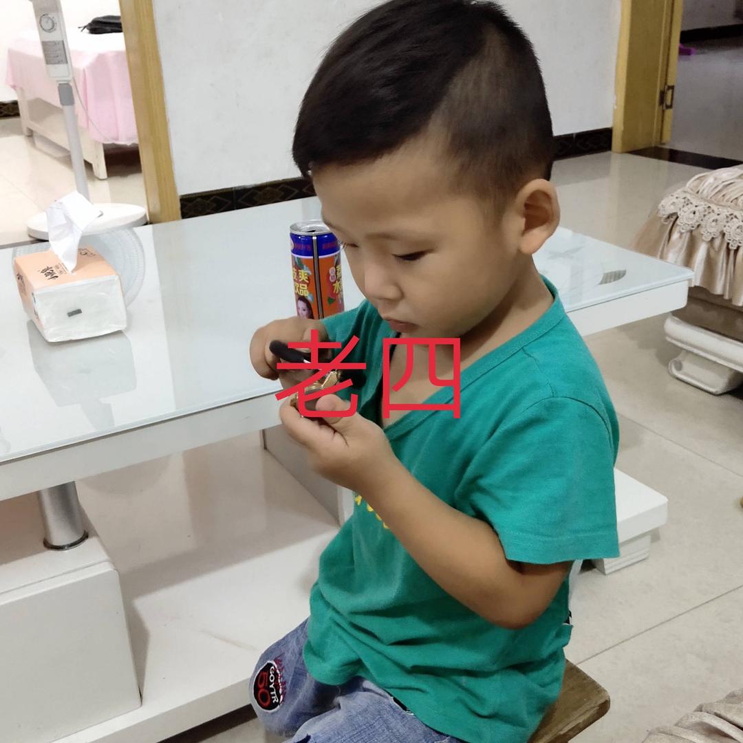 小宇宙，