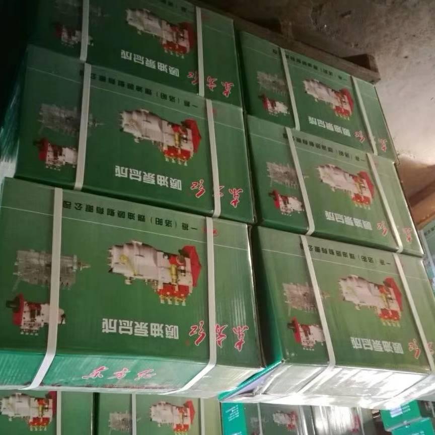 鹏飞拖拉机升级动力