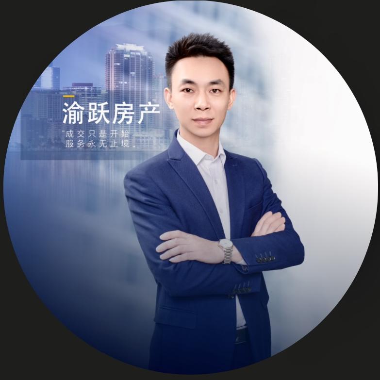 小罗说仙女山避暑房