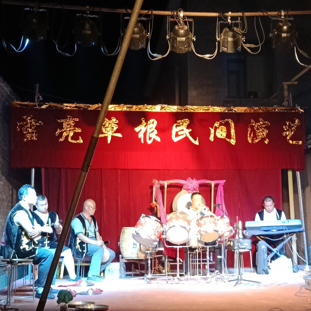 动感旋律🎵