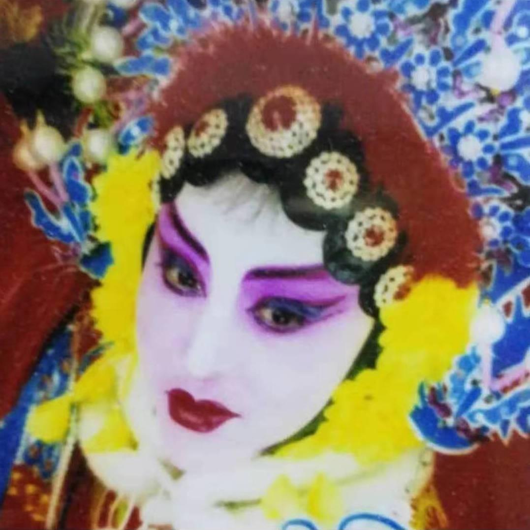 梨园三姐