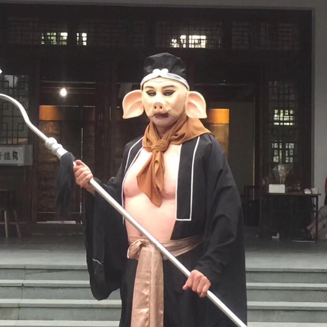 天赐猪八戒