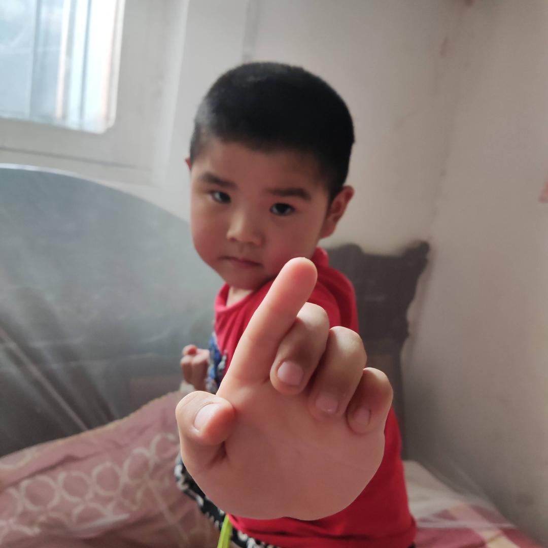 杨志恒