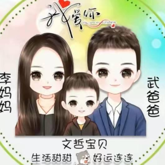 敦煌龙