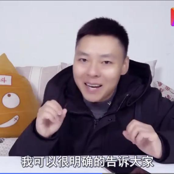 叶辰是师哥