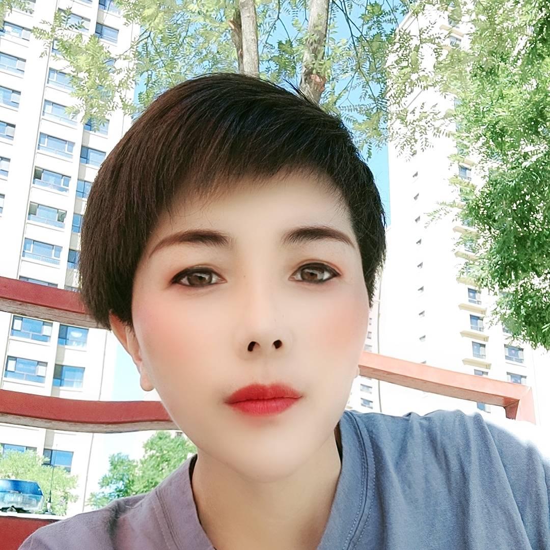 三姐爱生活