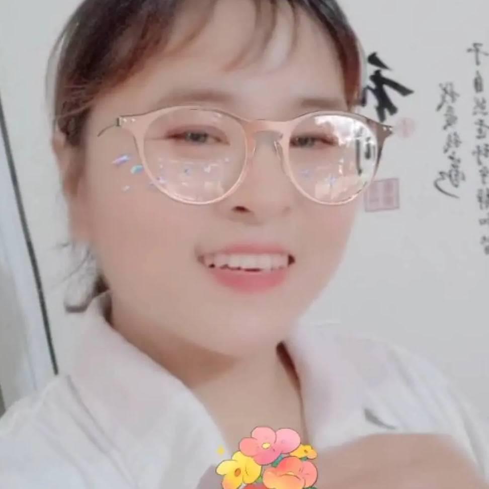 羊妹