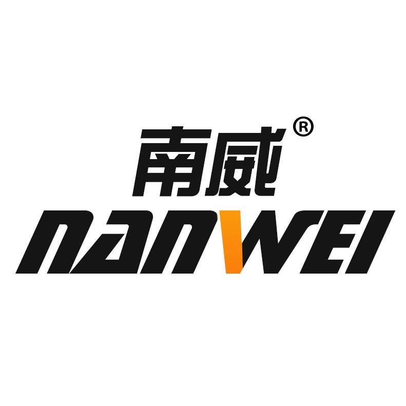 南威工具&国人智造