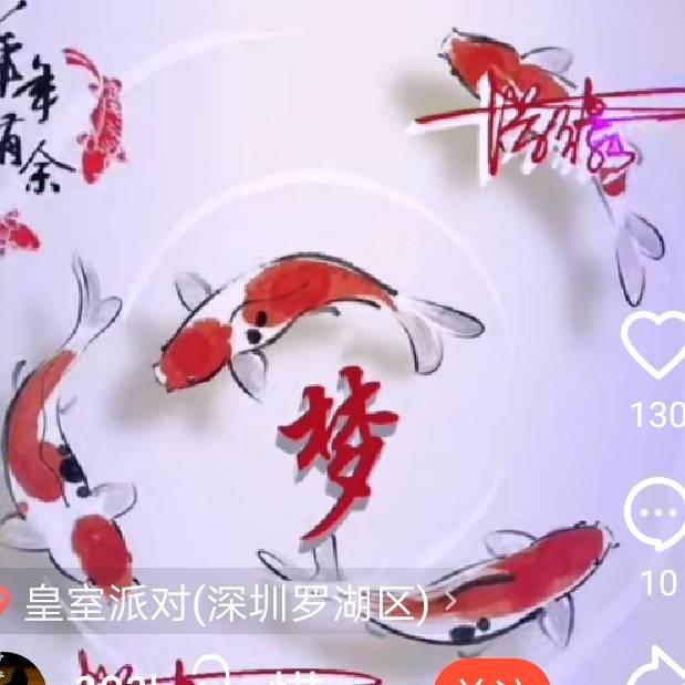 幸福安康ღ˘⌣˘