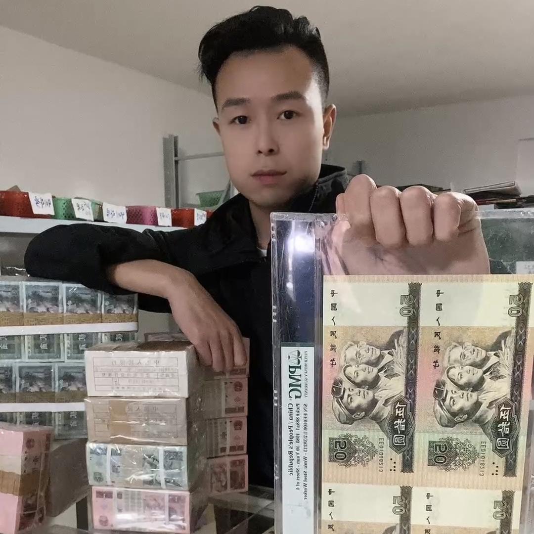 小祖说收藏