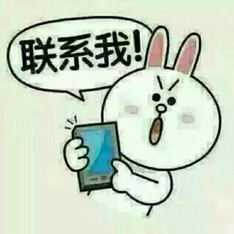 A密山 🔥🔥农机