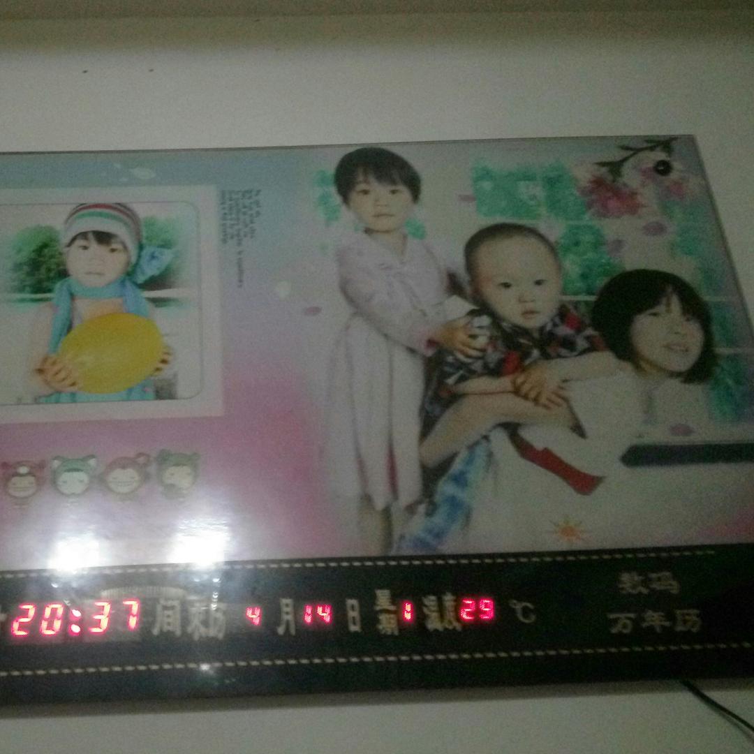 糊涂就好头像