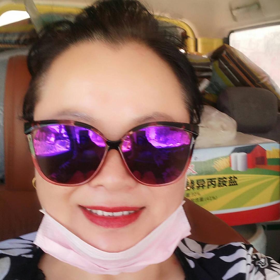 芳姐，黑果清