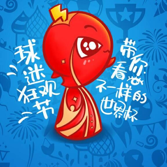 甜蜜蜜我的味一