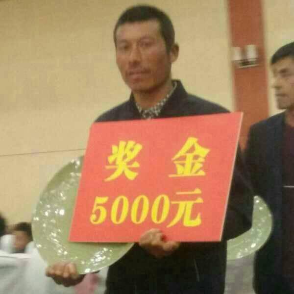 养犆户张纪民