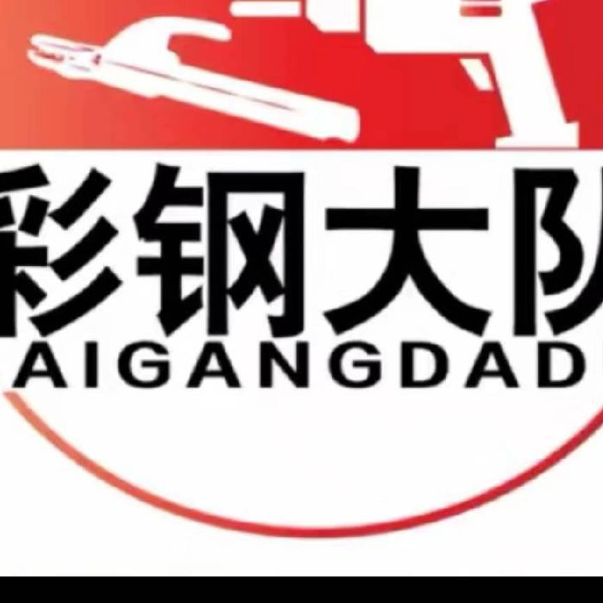 专业彩钢板安装(在火