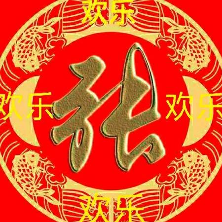 欢乐92888