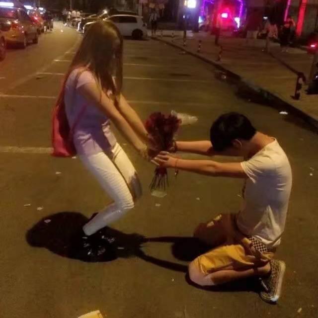 特效公子哥