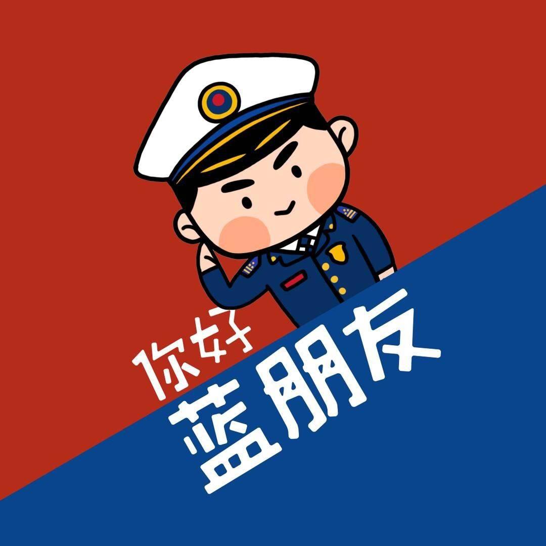 勇敢工作者