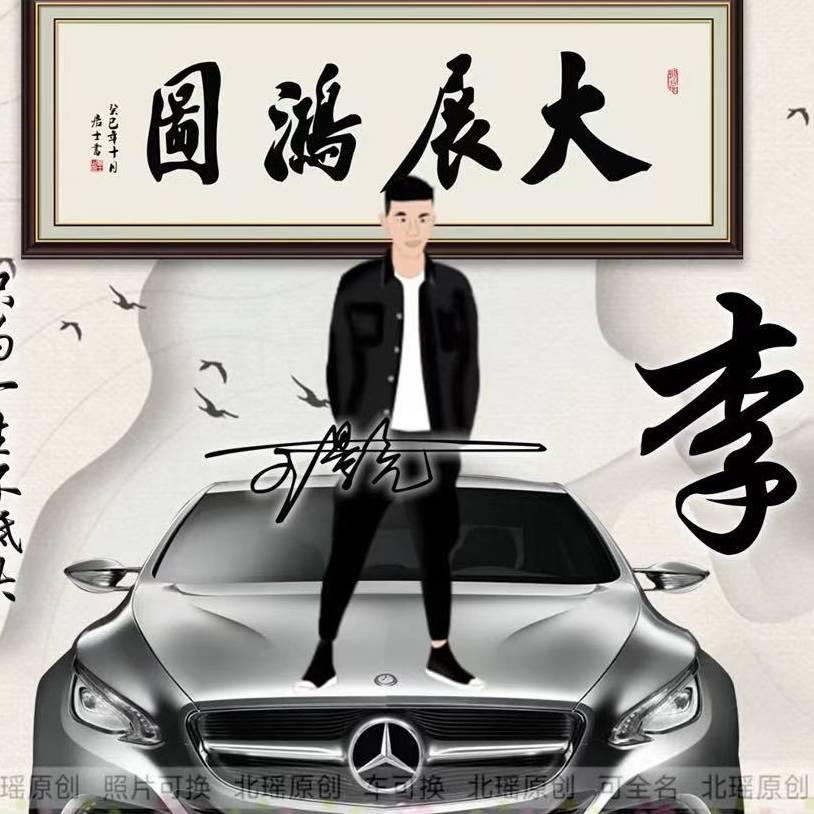 王者小星星