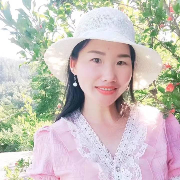 林区妹