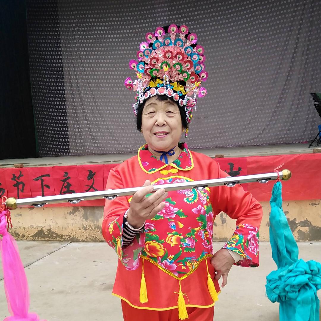 幸福安康