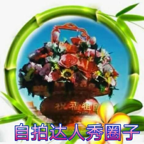 自拍达人秀爱美景